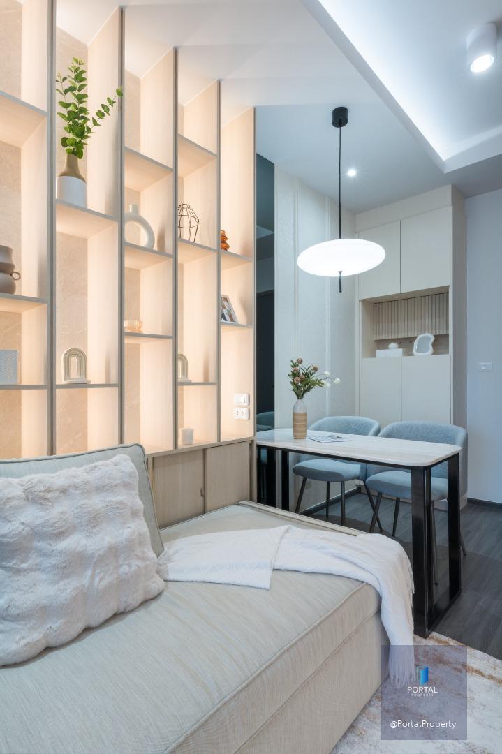 ไอดีโอ สุขุมวิท-พระราม 4