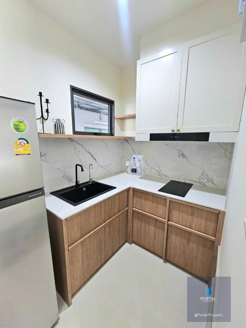 บ้านกลางเมือง พระราม 9-กรุงเทพกรีฑา