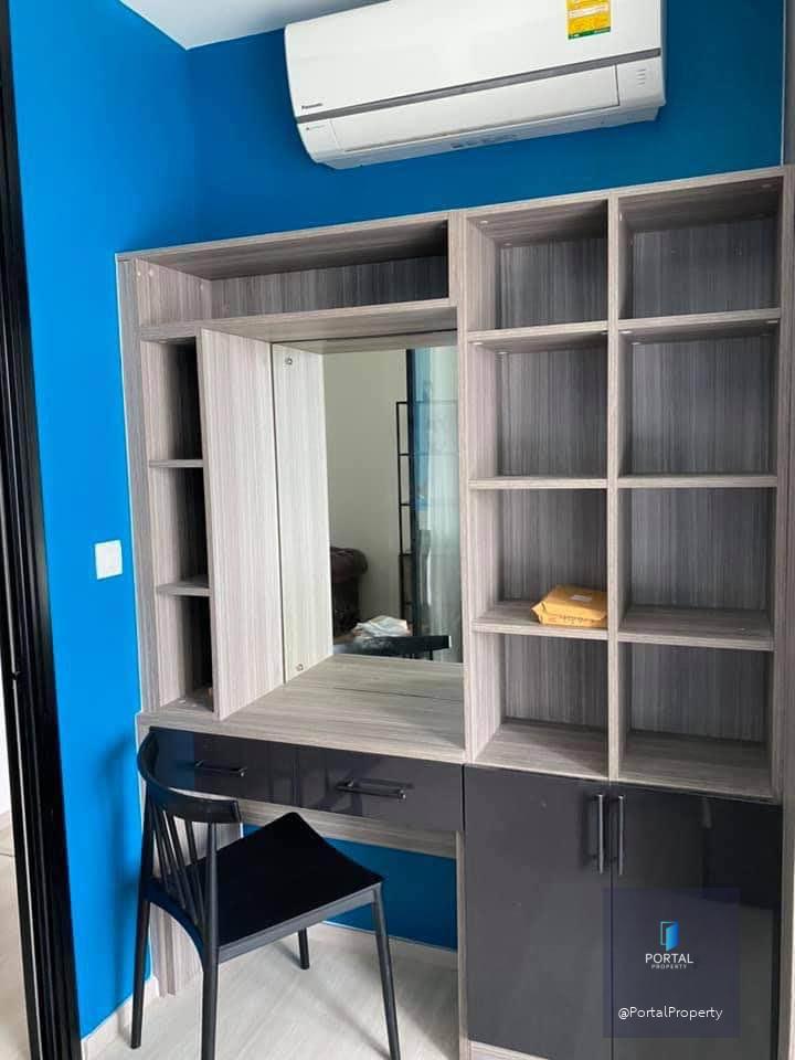 ไลฟ์ อโศก