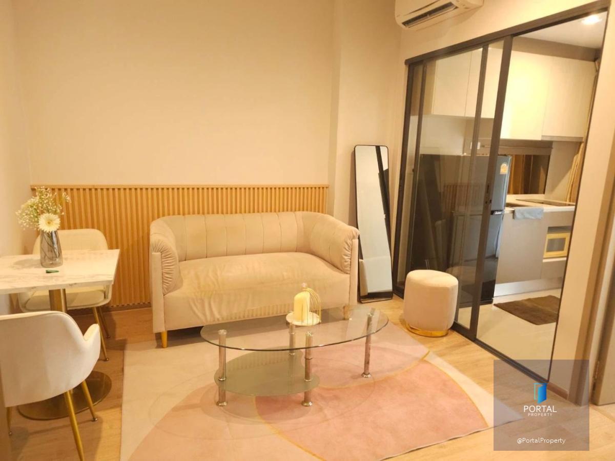 ไอดีโอ พระราม 9 - อโศก