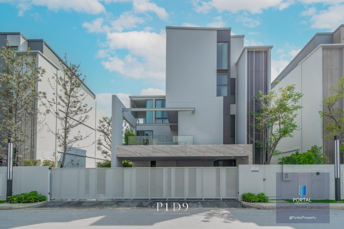 VIVE Krungthep Kreetha