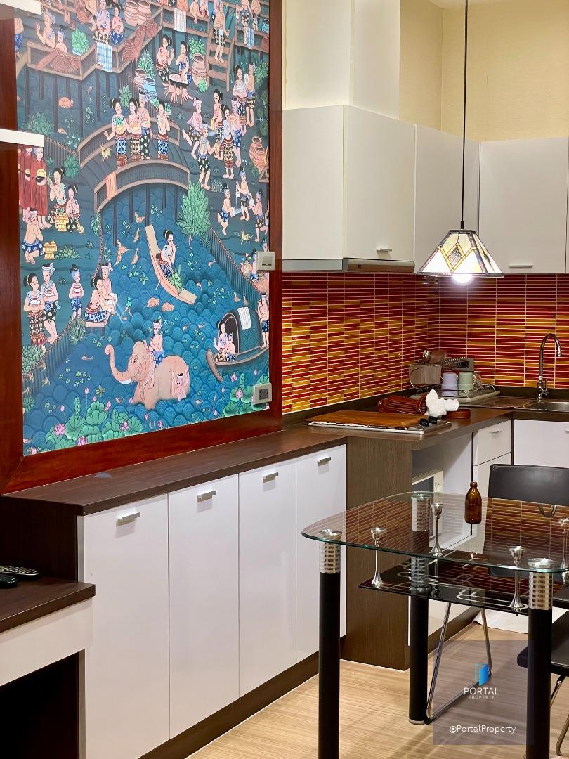 The LightHouse Sathorn - Chareonnakorn