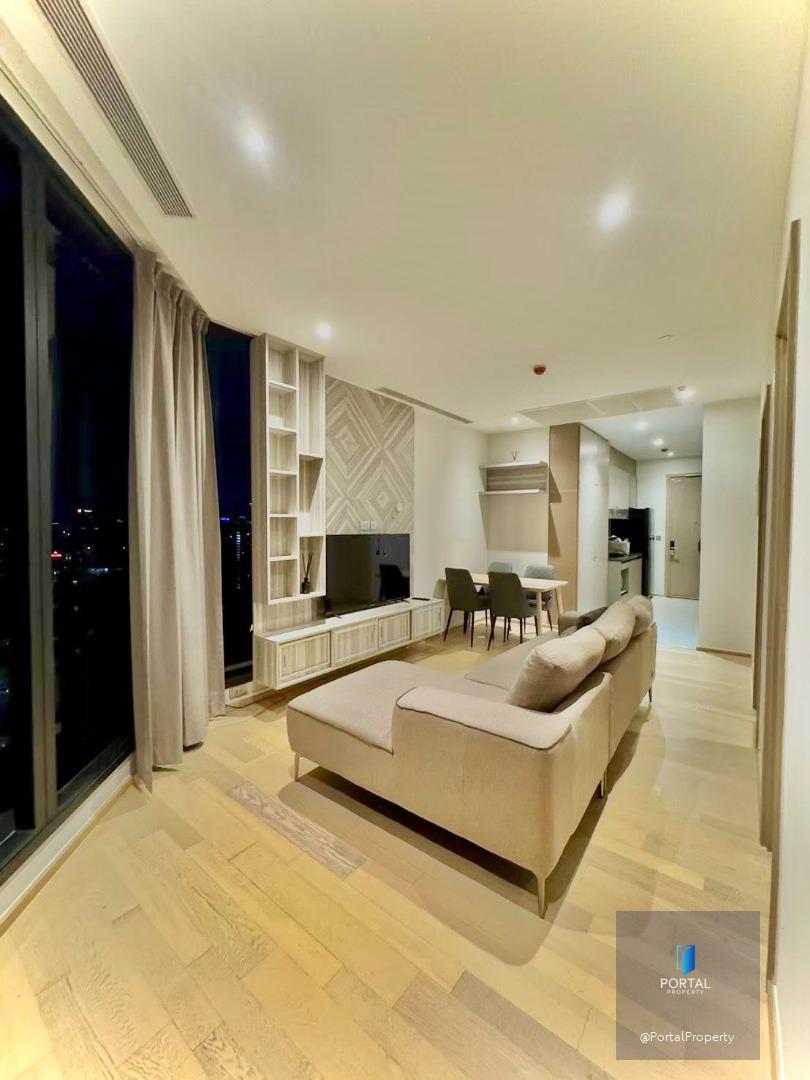 Ashton Asoke - Rama 9