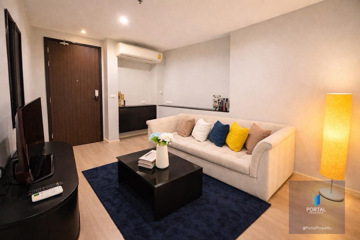 ริธึ่ม สุขุมวิท 44/1