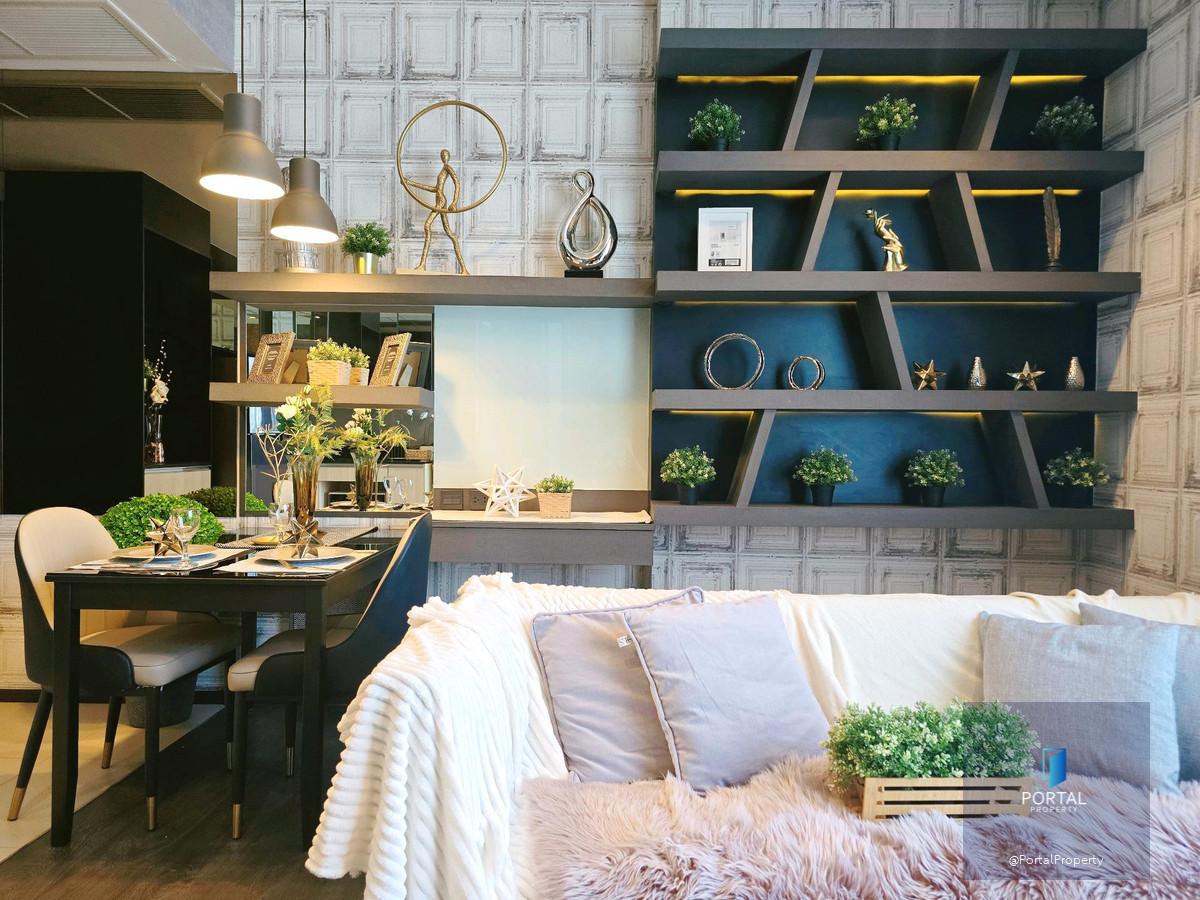 เอดจ์ สุขุมวิท 23