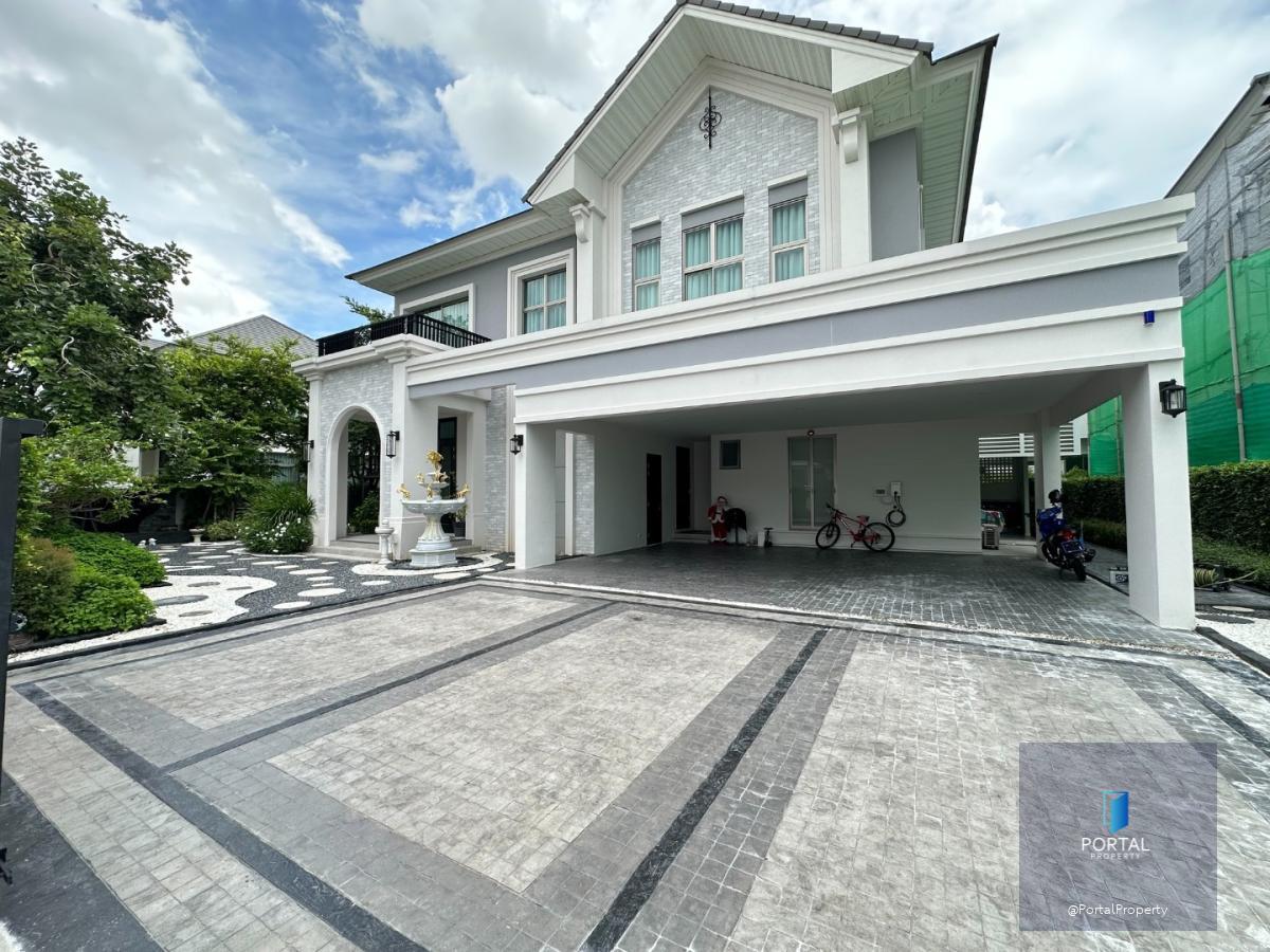 เพอร์เฟค มาสเตอร์พีซ สุขุมวิท 77