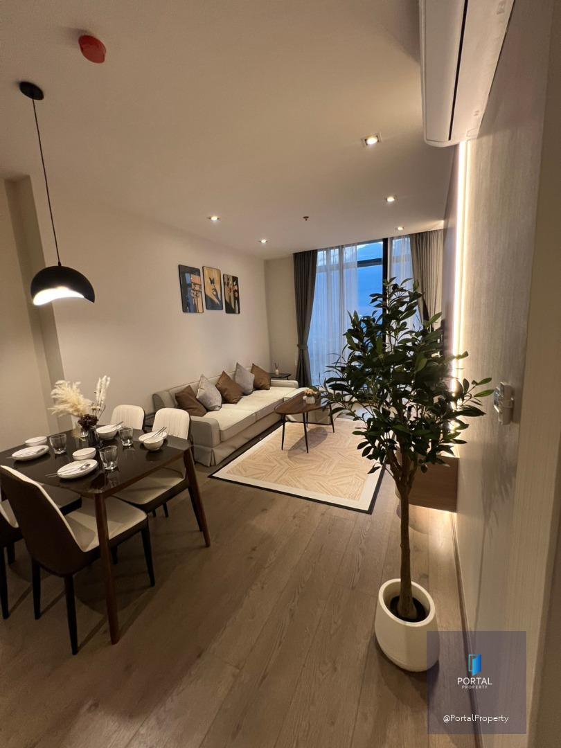 พาร์ค ออริจิ้น พร้อมพงษ์ (พาร์ค 24)