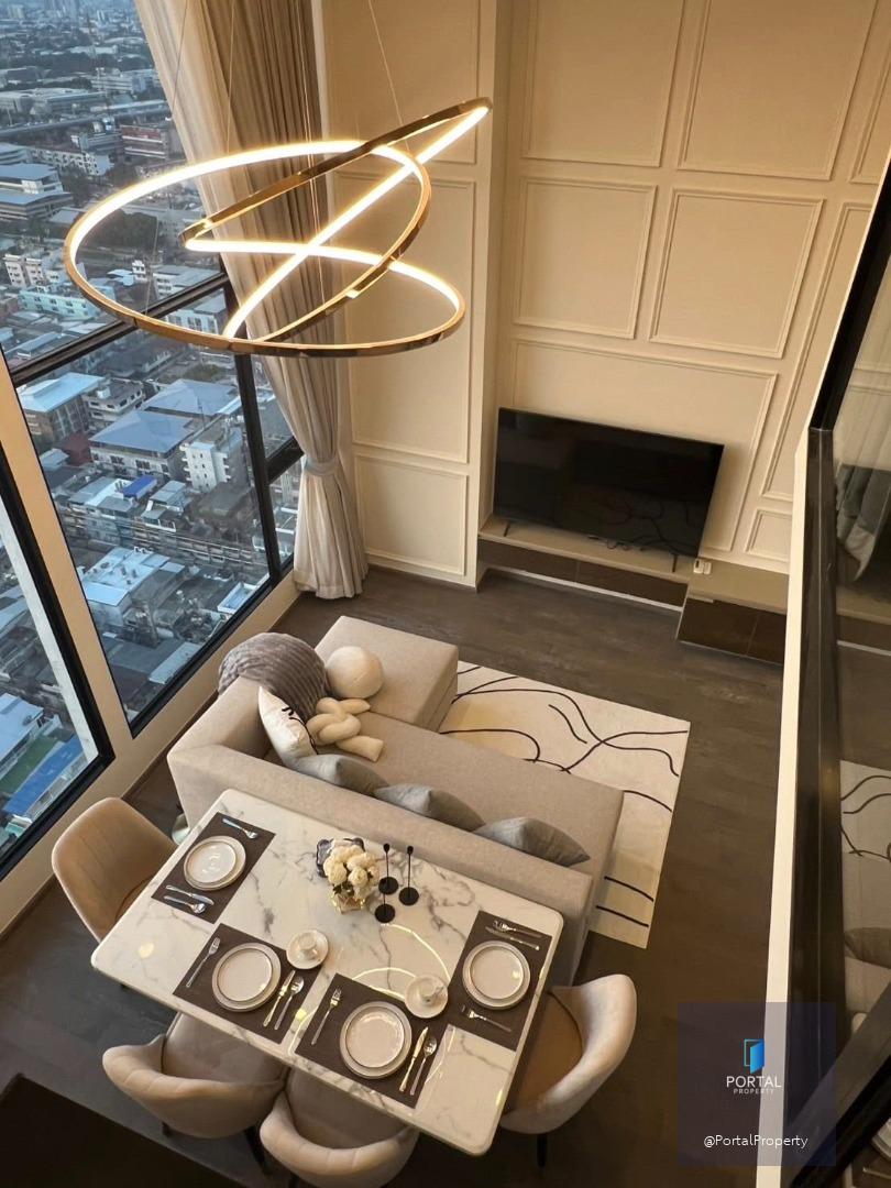 Park Origin Ratchathewi