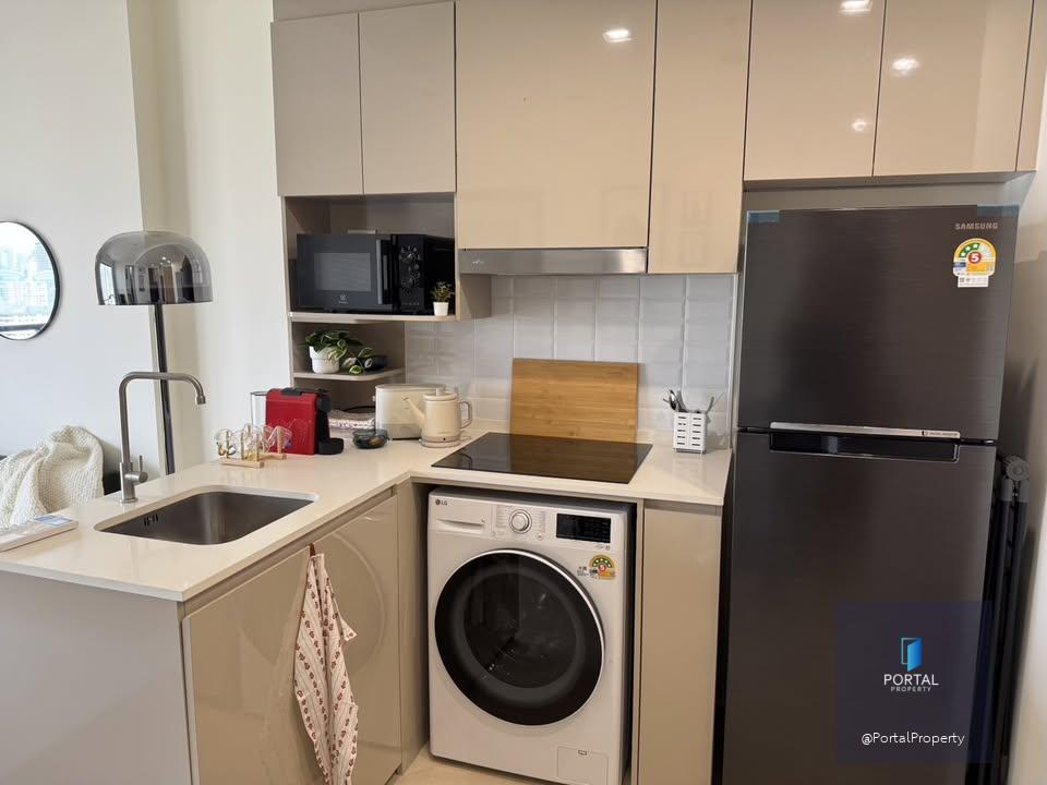 ณ รีวา เจริญนคร