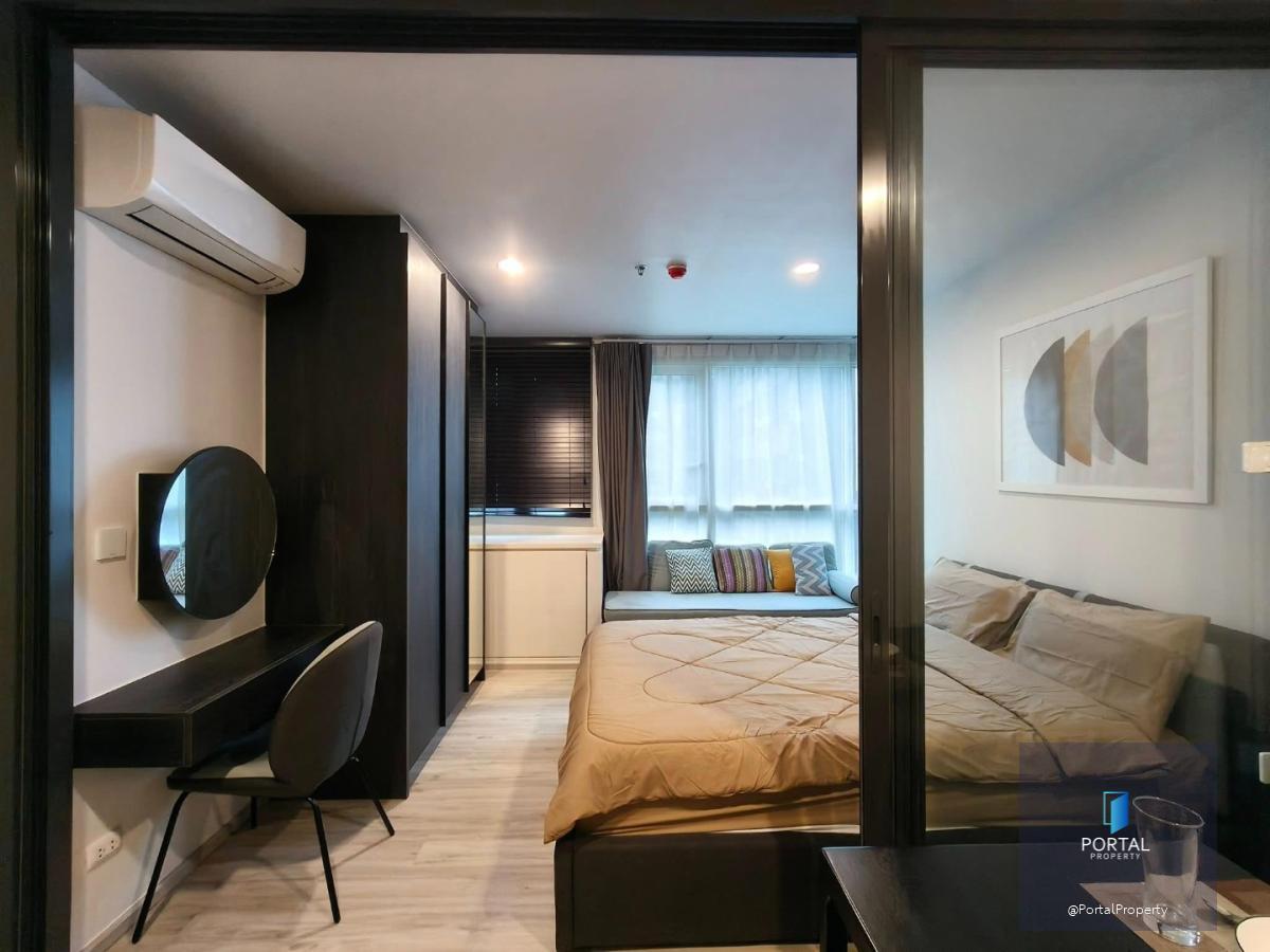 เอกซ์ที ห้วยขวาง