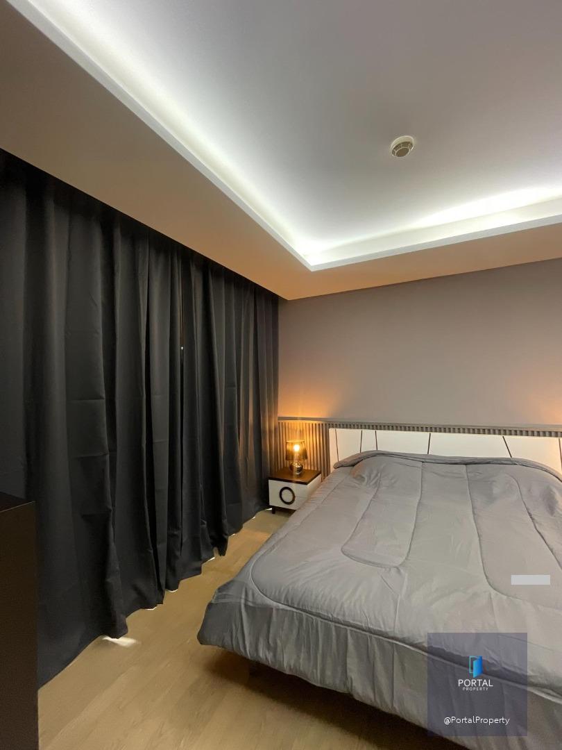 โนเบิล รีมิกซ์ 