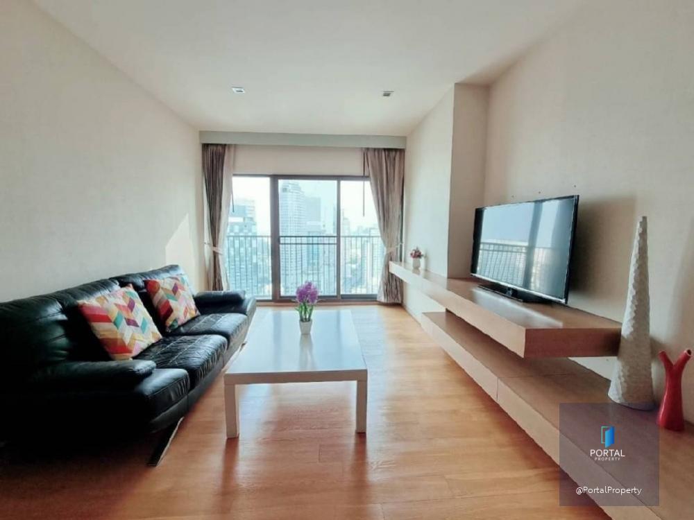 โนเบิล รีมิกซ์ 