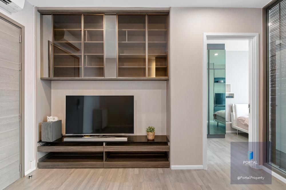 เดอะ รูม สุขุมวิท 69