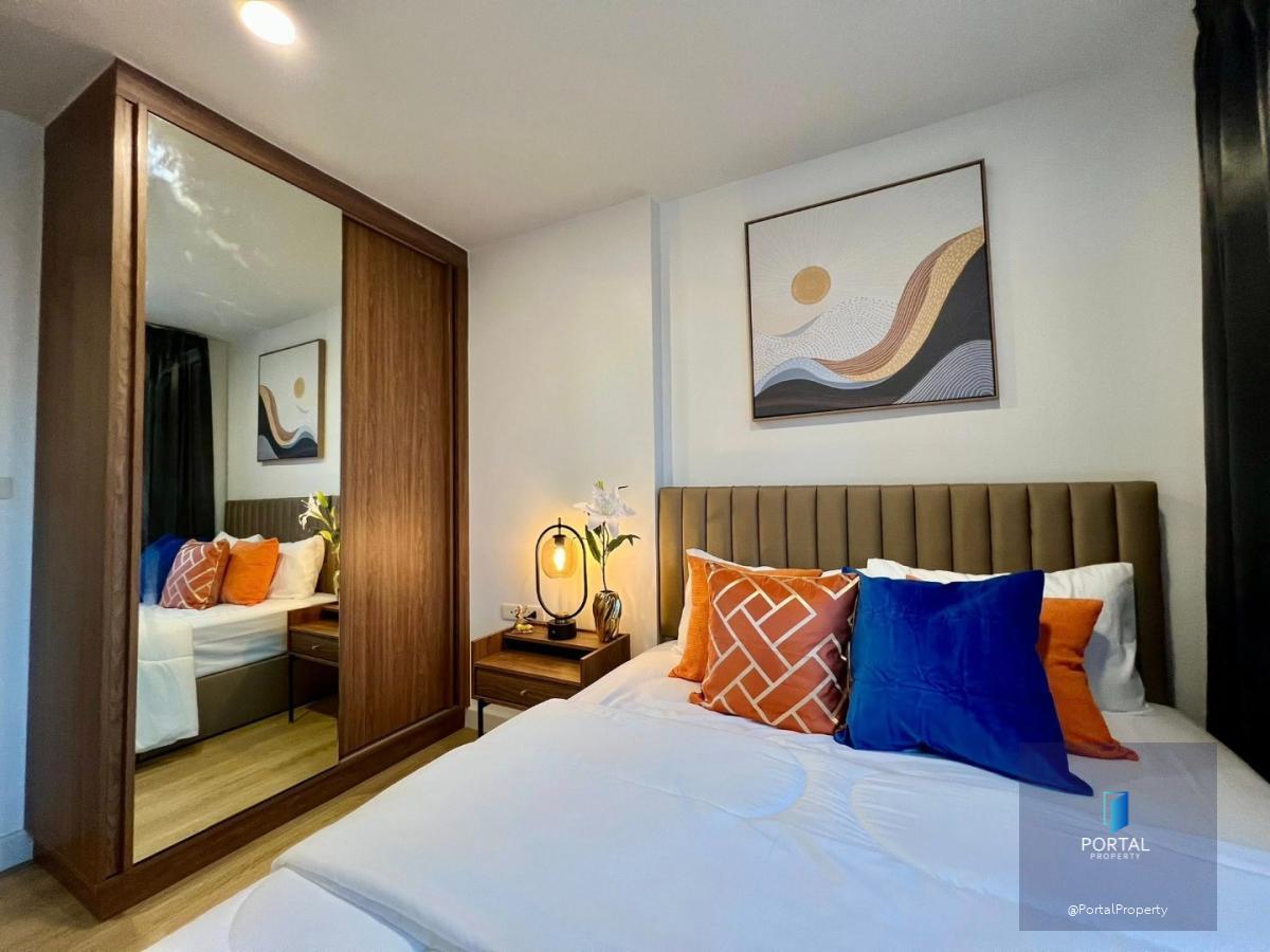 เดอะ เบส สุขุมวิท 77