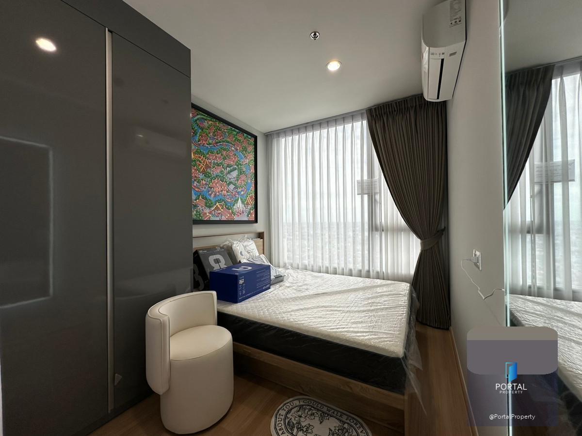 สกายไลน์ อเวนิว สุขุมวิท 64