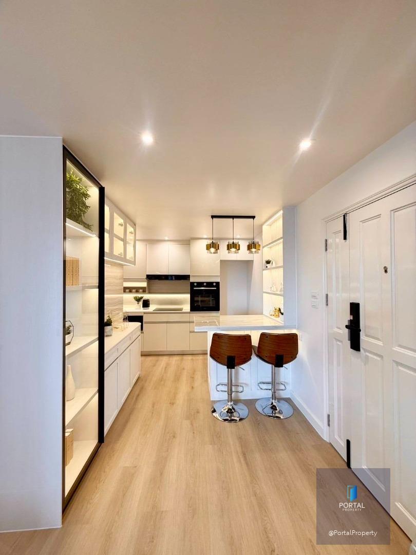 ฟอร์จูน คอนโดทาวน์