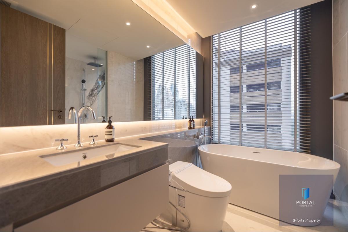 ต้นสน วัน เรสซิเดนซ์