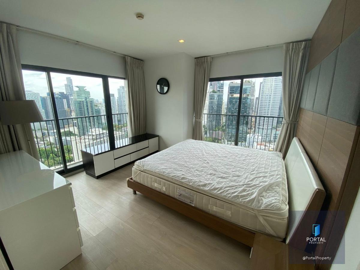 โนเบิล รีมิกซ์ 