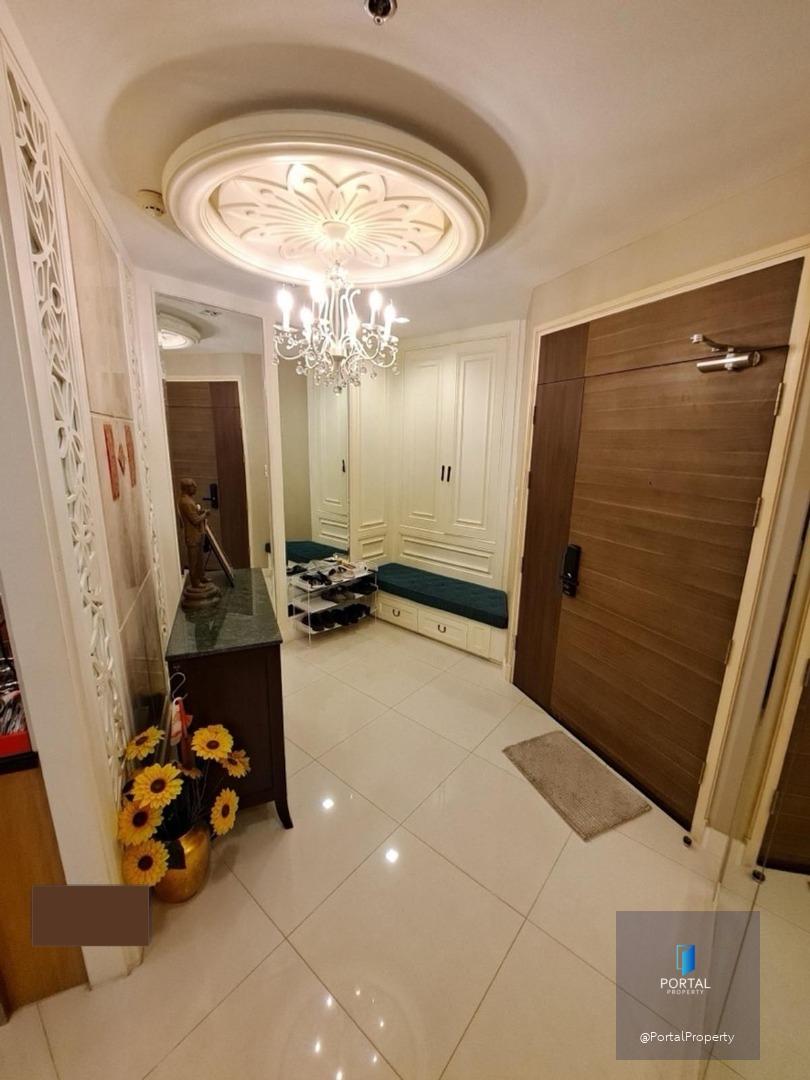 ศุภาลัย พรีมา ริวา 