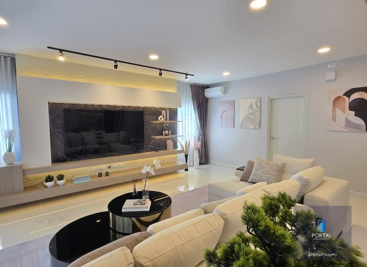 เซนโทร บางนา