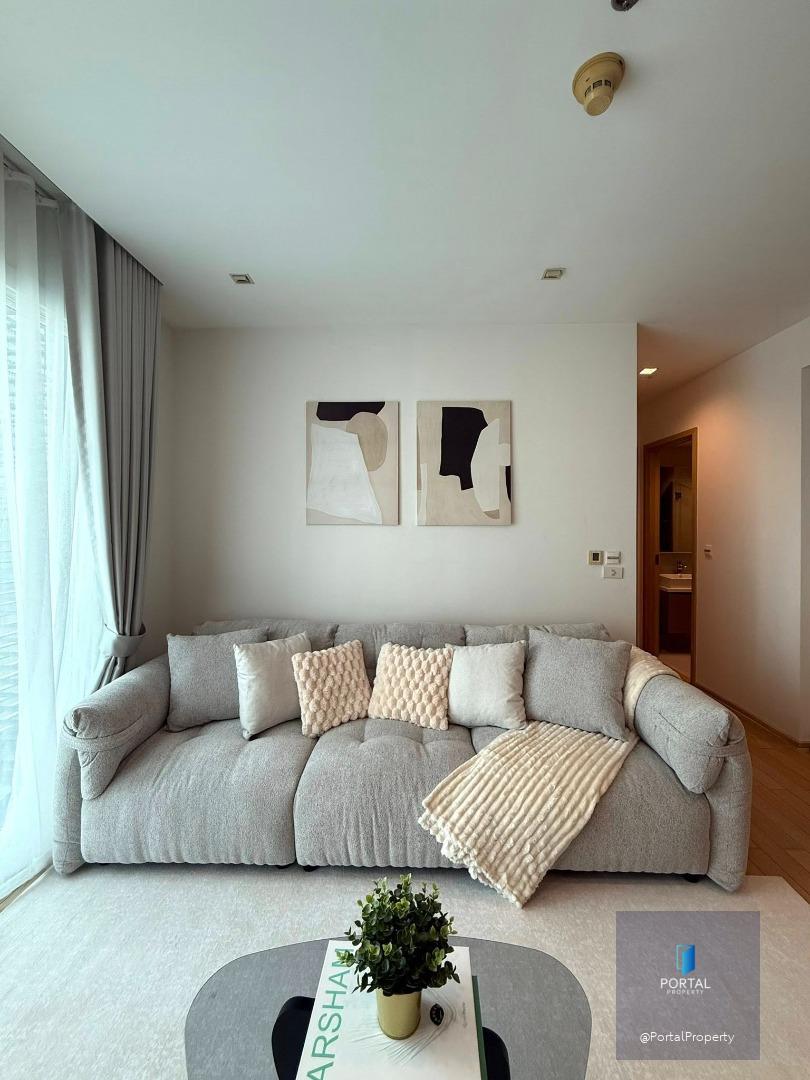 สิริ แอท สุขุมวิท