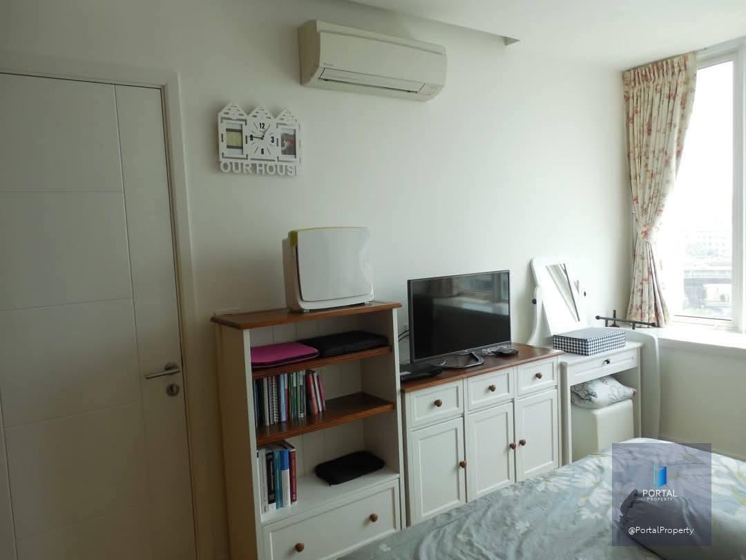 ทีซี กรีน พระราม 9