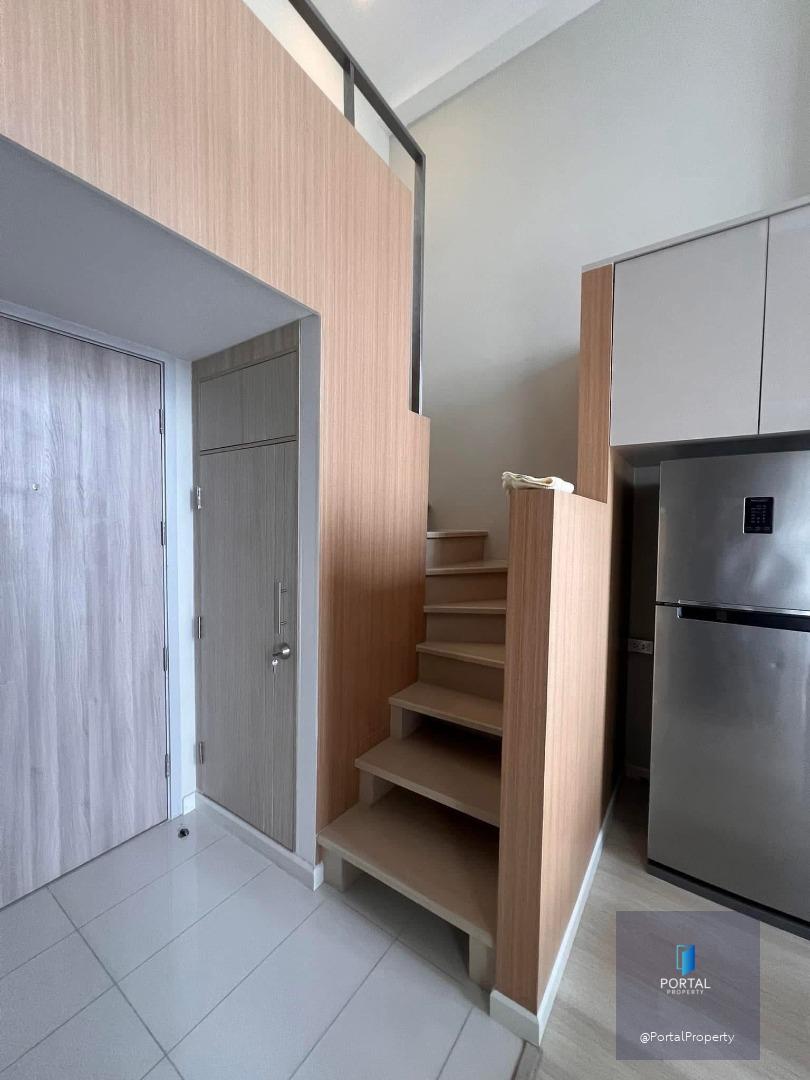 ไนท์บริดจ์ ไพร์ม สาทร