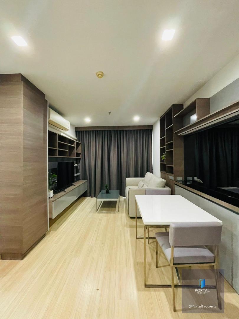 Sky Walk & Weltz Residence