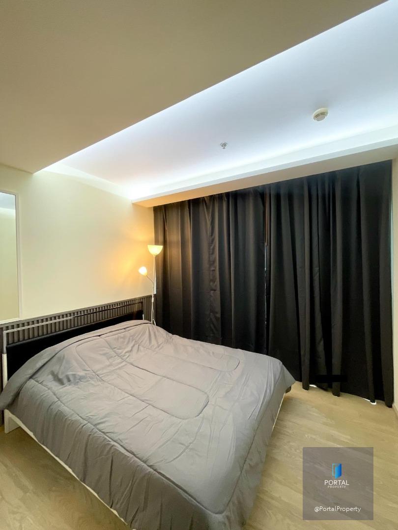 โนเบิล รีมิกซ์ 