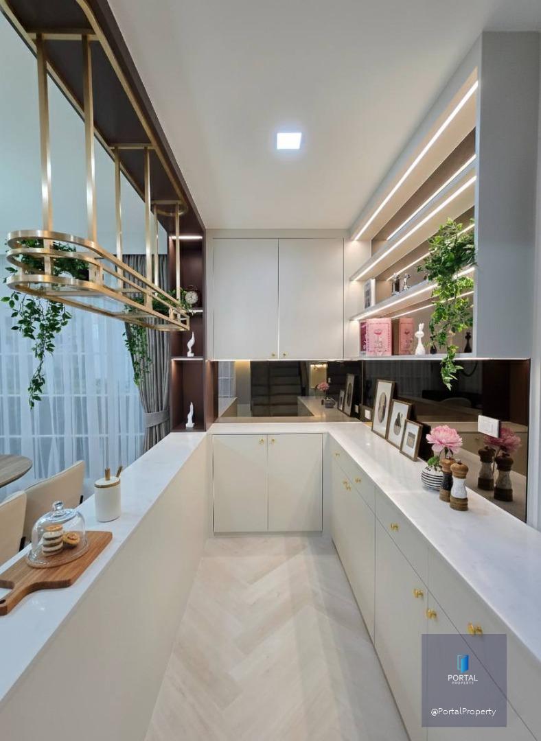 แกรนดิโอ บางนา กม.5