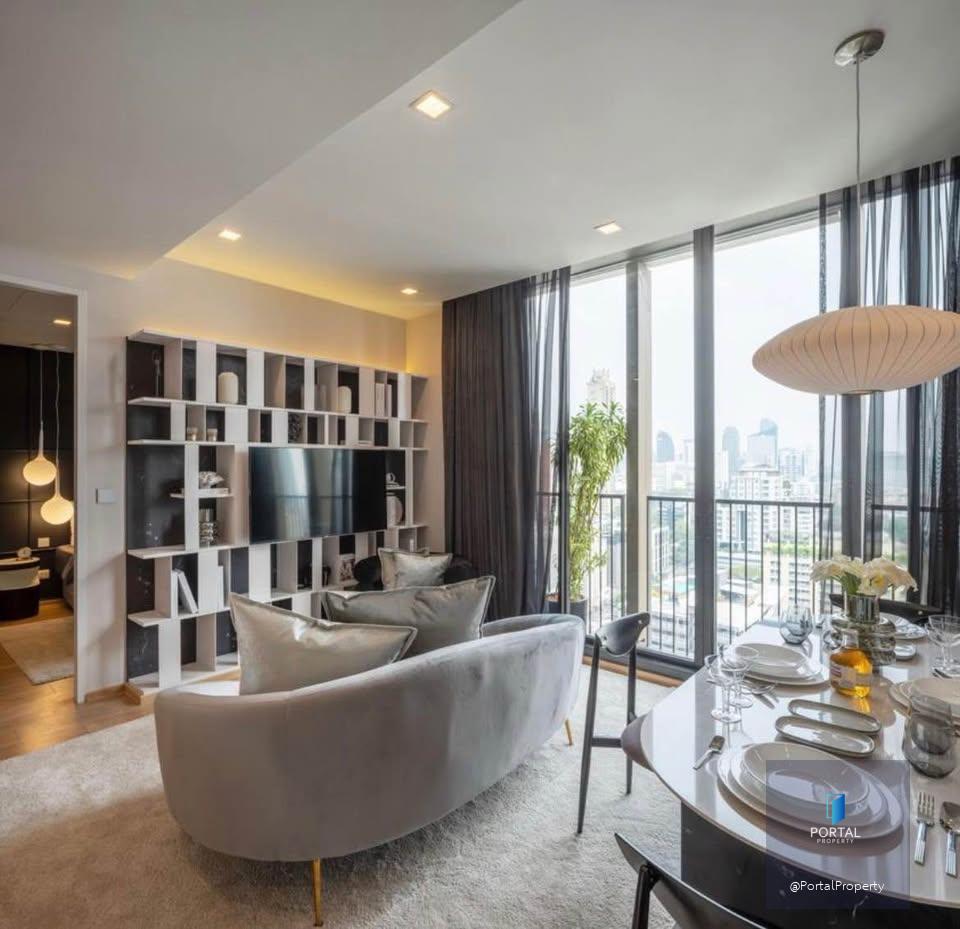 โนเบิล อราวน์ สุขุมวิท 33