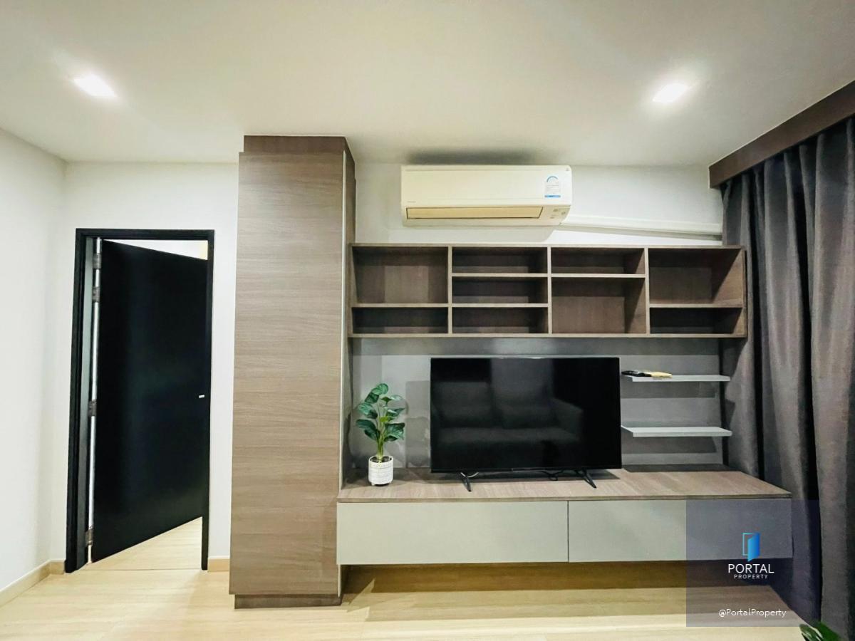 Sky Walk & Weltz Residence