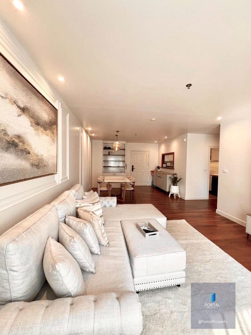 ลิเบอร์ตี้ พาร์ค 2