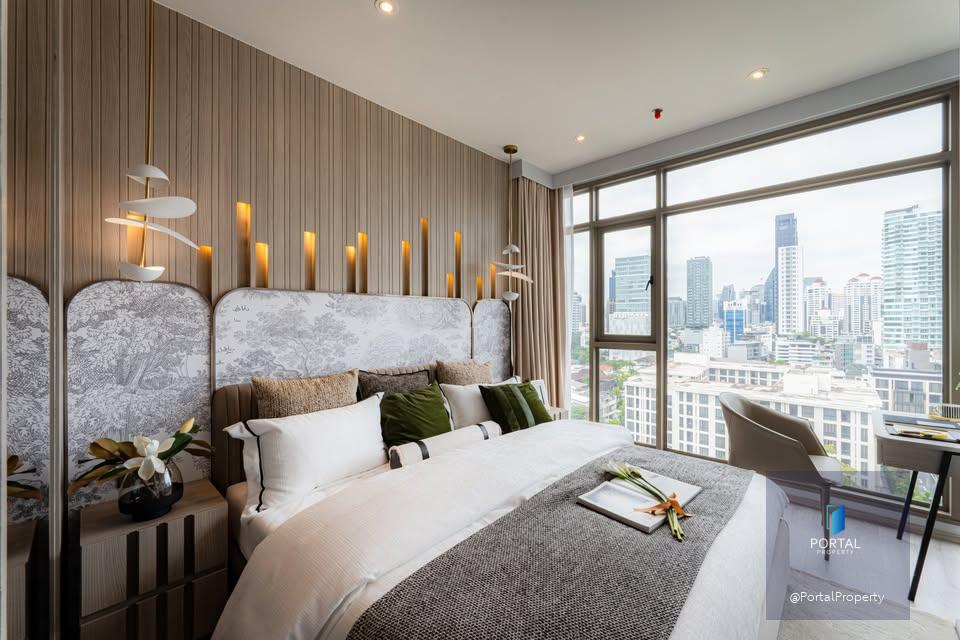 ริธึ่ม เอกมัย เอสเตท