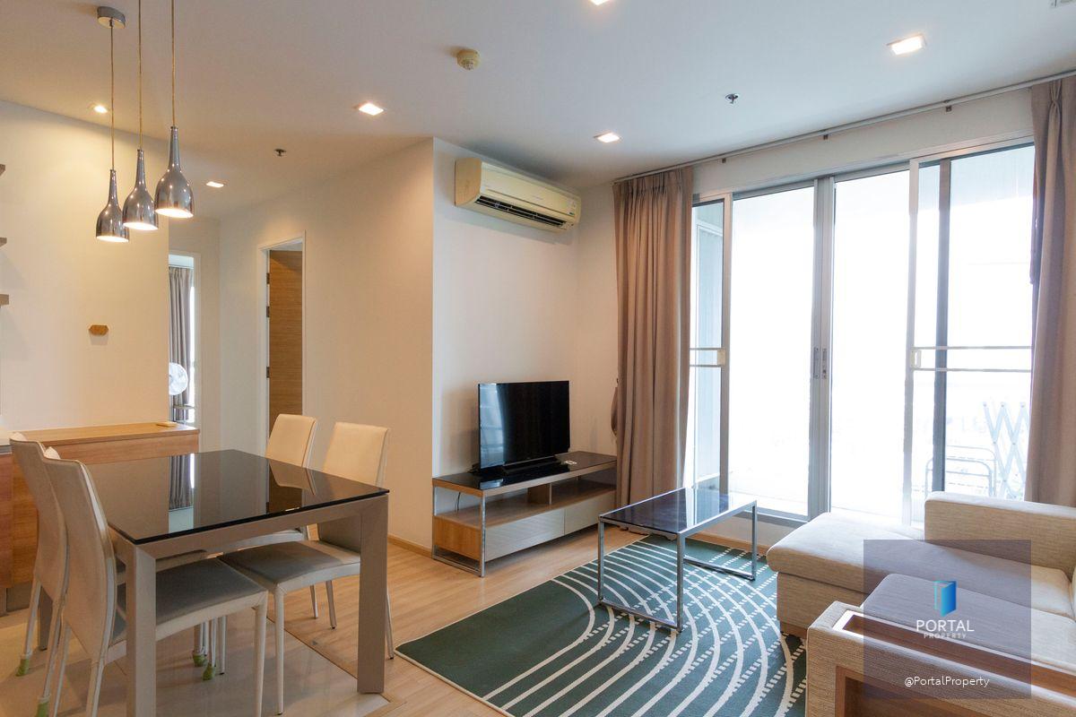  ริทึ่ม สุขุมวิท 50