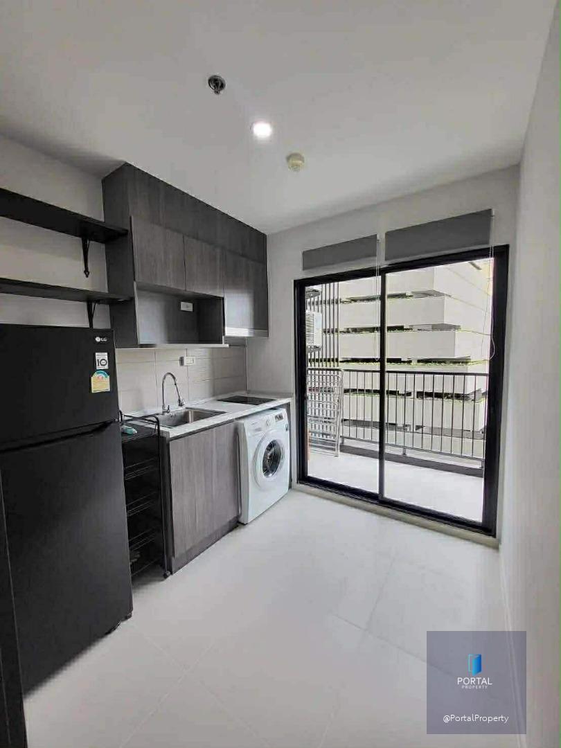 เอลลิโอ เดล เนสท์