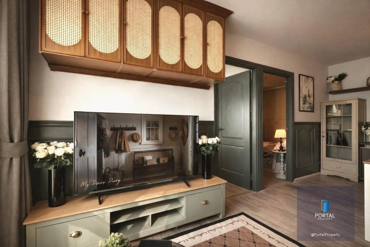 Regent Home Bangna (New Project)