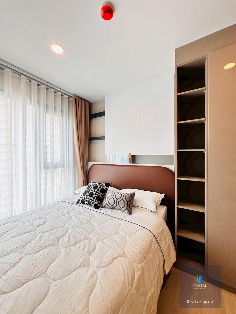 แอสปาย อ่อนนุช สเตชั่น