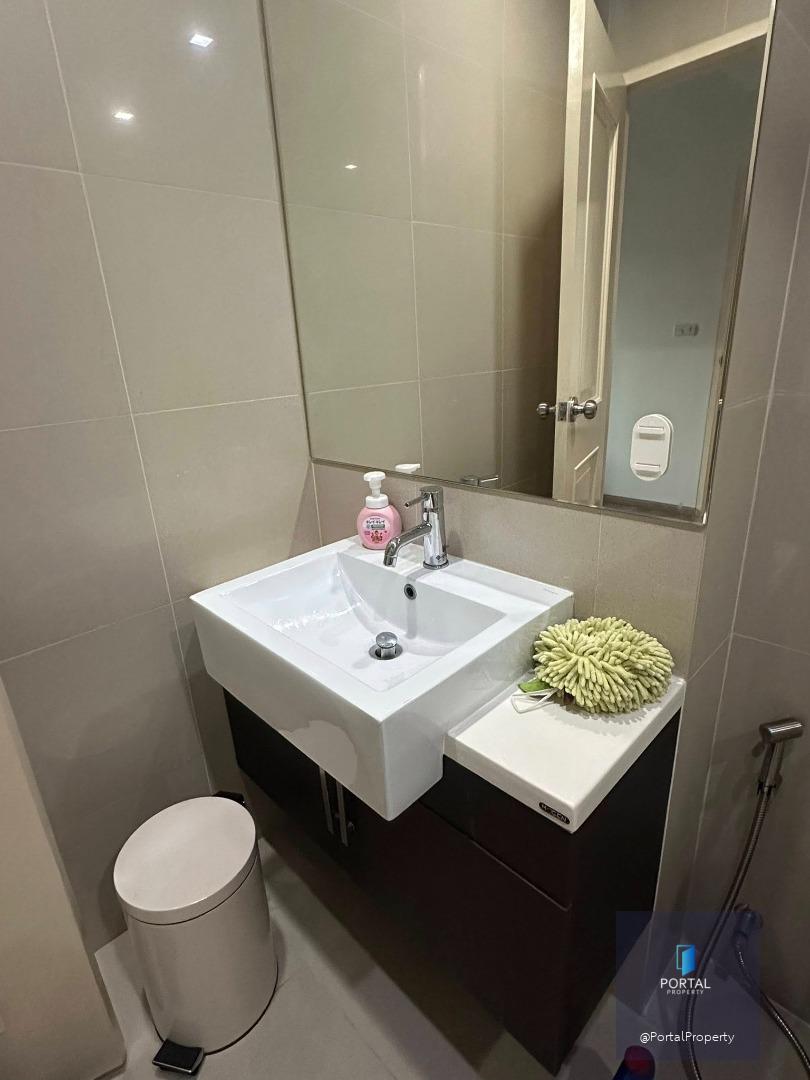 โนเบิล รีเฟลกซ์