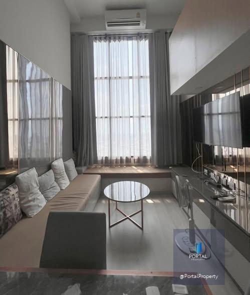 ไนท์บริดจ์ ไพร์ม สาทร