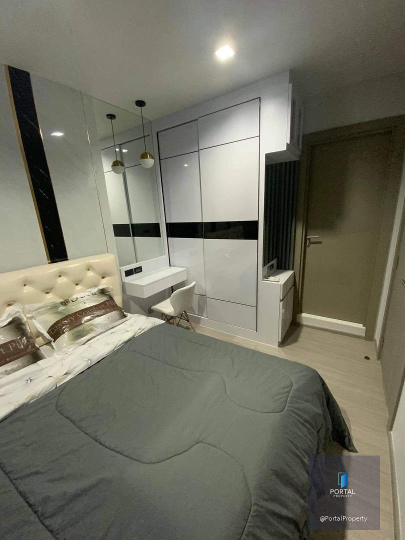 ไลฟ์ อโศก พระราม 9