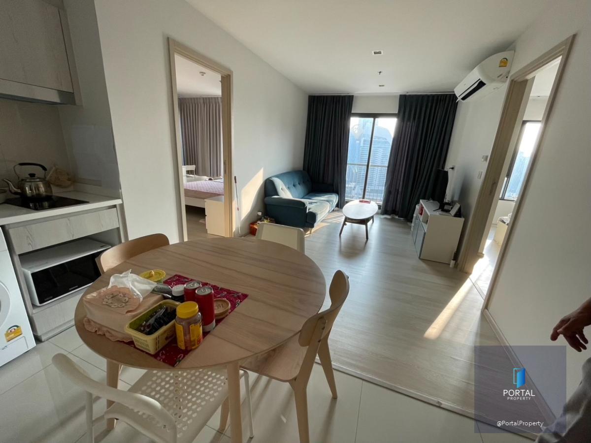 ไลฟ์ วัน ไวร์เลส