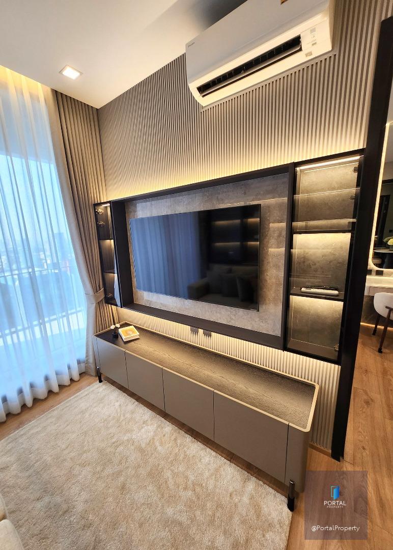 โนเบิล อราวน์ อารีย์