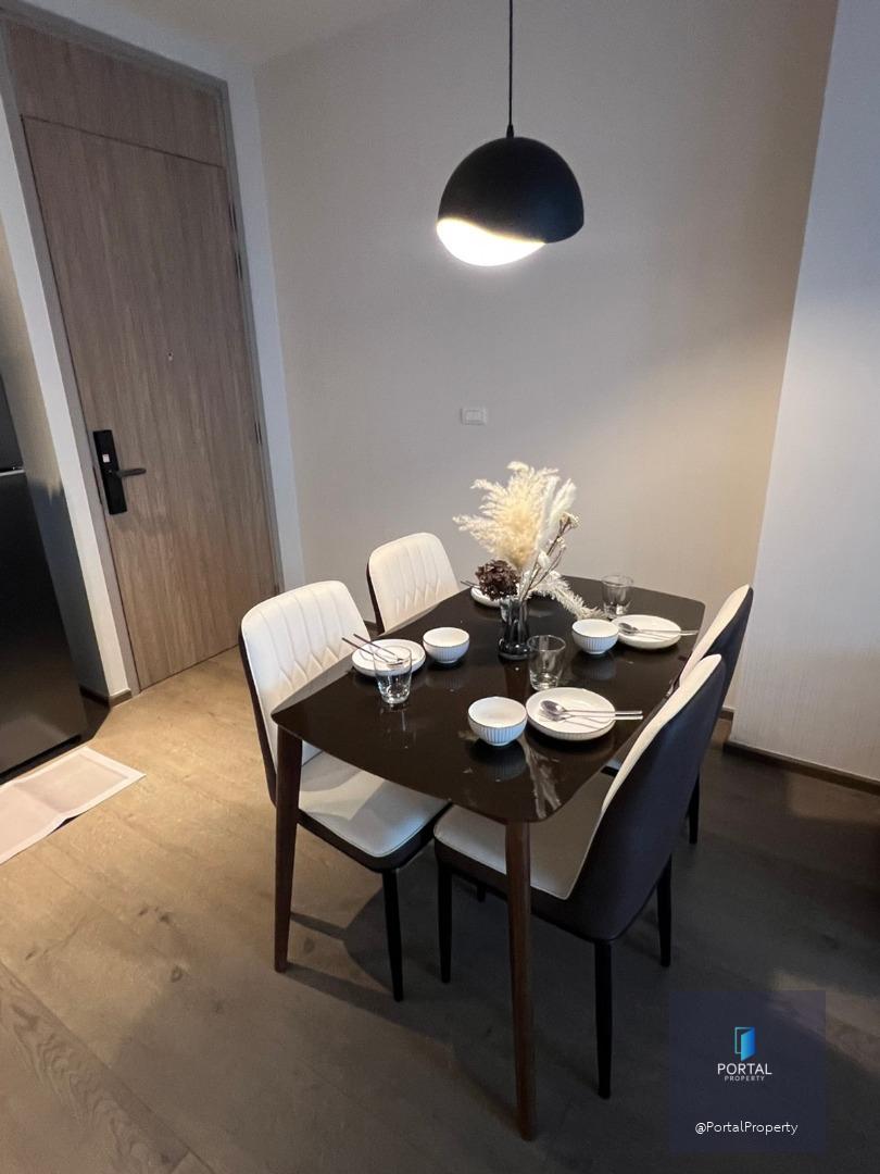 พาร์ค ออริจิ้น พร้อมพงษ์ (พาร์ค 24)