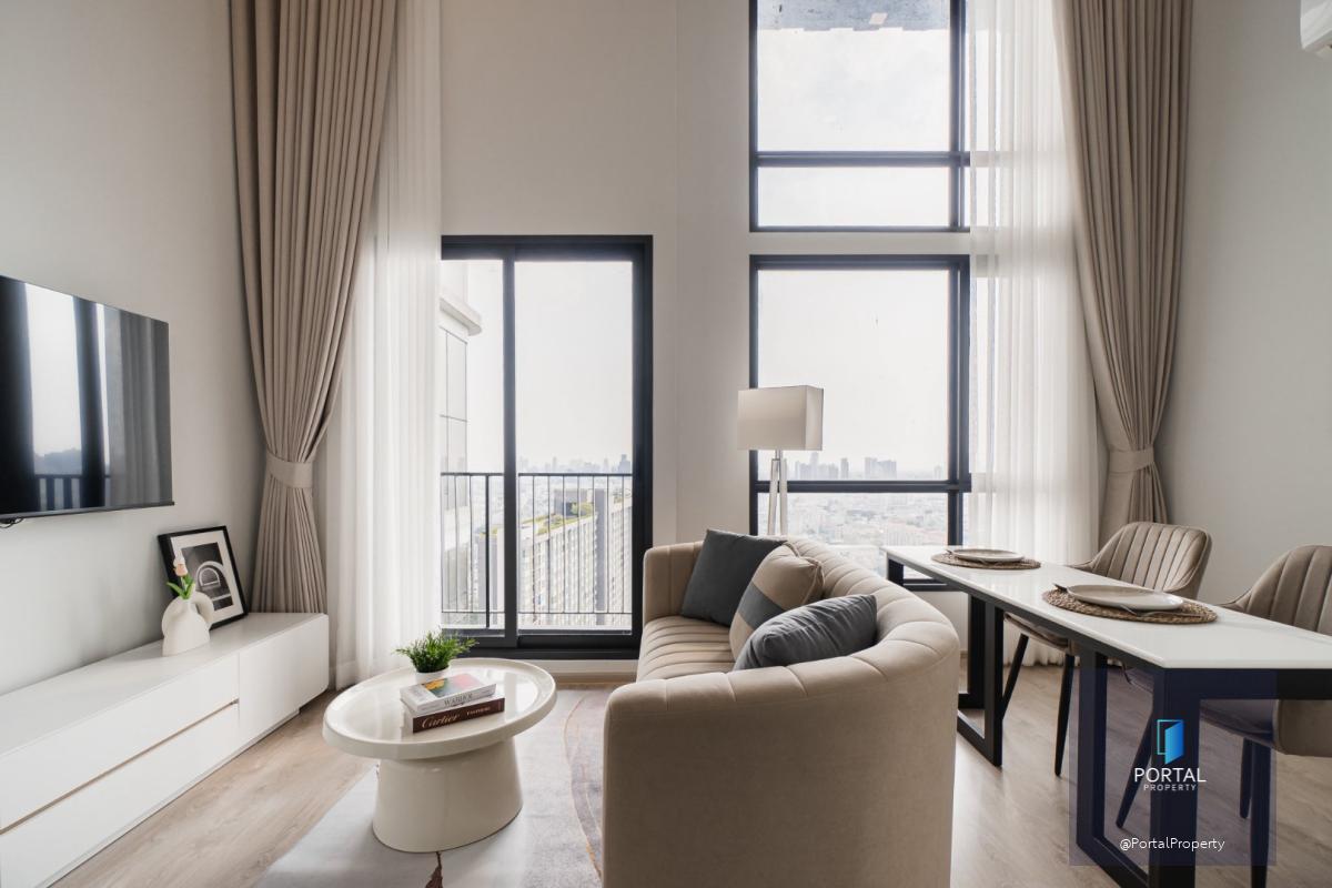 เดอะทรี พัฒนาการ-เอกมัย