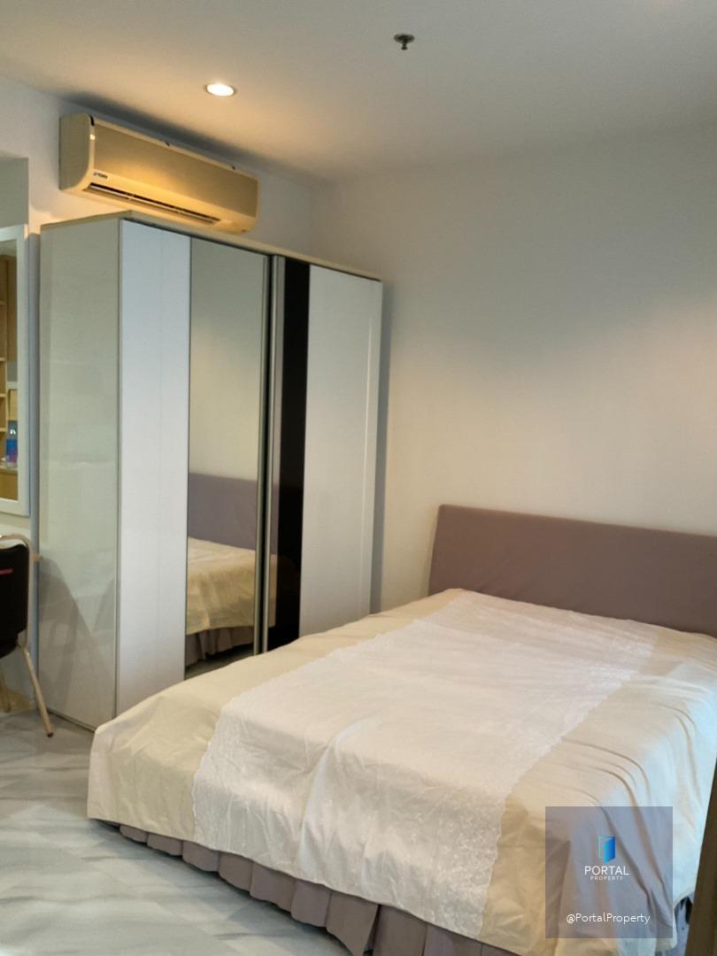 วิลล่า ราชเทวี