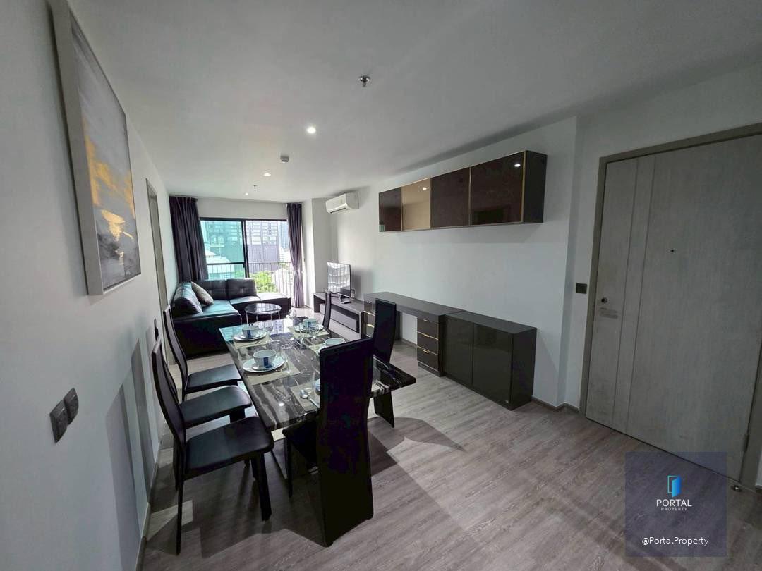 ริธึ่ม เอกมัย