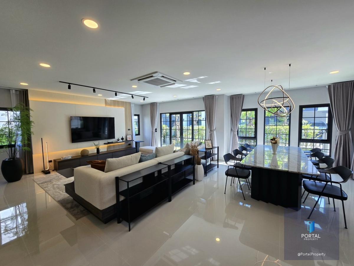 เซนโทร บางนา