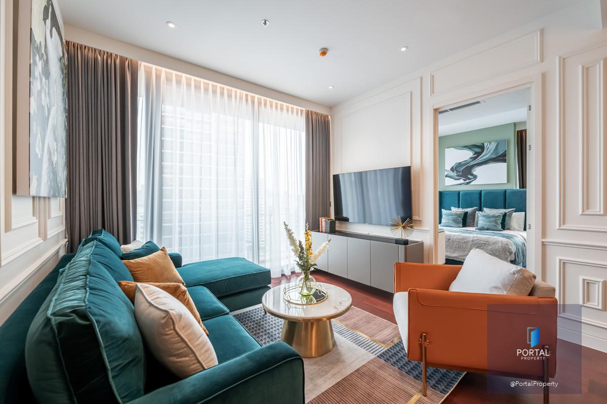 คุณ บาย ยู