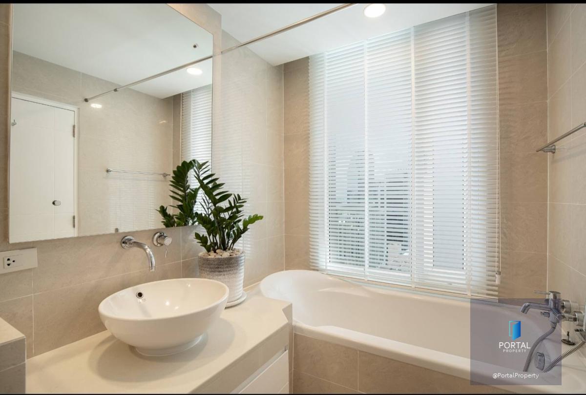 บ้าน สิริ ทเวนตี้โฟร์